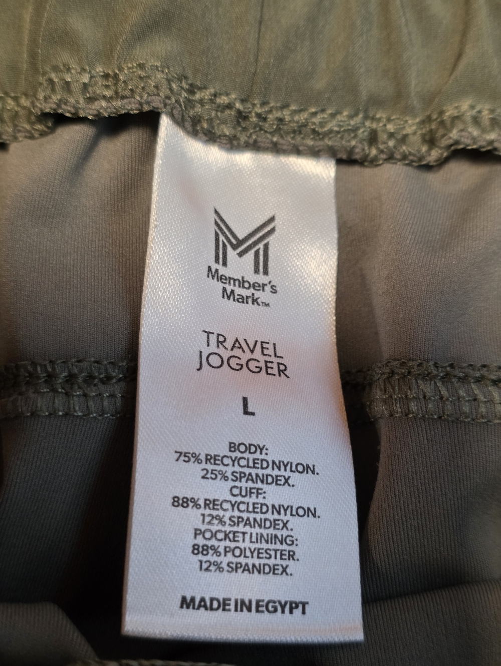Member's Mark Women's Travel Jogger Olive Green Size L - Picture 6 of 16